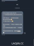 2024 년 대만 교정기 미인 [RayRay Rui Rui]는 슈퍼마켓에서 큰 가슴을 노출하고 양면 3P 섹스를하며 거의 얼굴을 보이지 않는 혜택을 트윗했습니다.