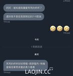 2024 년 대만 교정기 미인 [RayRay Rui Rui]는 슈퍼마켓에서 큰 가슴을 노출하고 양면 3P 섹스를하며 거의 얼굴을 보이지 않는 혜택을 트윗했습니다.
