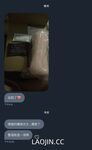 2024 년 대만 교정기 미인 [RayRay Rui Rui]는 슈퍼마켓에서 큰 가슴을 노출하고 양면 3P 섹스를하며 거의 얼굴을 보이지 않는 혜택을 트윗했습니다.