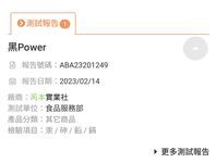 2024 년 대만 교정기 미인 [RayRay Rui Rui]는 슈퍼마켓에서 큰 가슴을 노출하고 양면 3P 섹스를하며 거의 얼굴을 보이지 않는 혜택을 트윗했습니다.