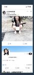 2024 년 대만 교정기 미인 [RayRay Rui Rui]는 슈퍼마켓에서 큰 가슴을 노출하고 양면 3P 섹스를하며 거의 얼굴을 보이지 않는 혜택을 트윗했습니다.