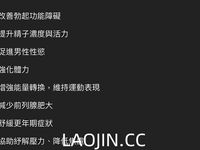 2024 년 대만 교정기 미인 [RayRay Rui Rui]는 슈퍼마켓에서 큰 가슴을 노출하고 양면 3P 섹스를하며 거의 얼굴을 보이지 않는 혜택을 트윗했습니다.