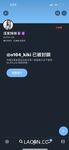 2024 년 대만 교정기 미인 [RayRay Rui Rui]는 슈퍼마켓에서 큰 가슴을 노출하고 양면 3P 섹스를하며 거의 얼굴을 보이지 않는 혜택을 트윗했습니다.