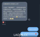 2024 년 대만 교정기 미인 [RayRay Rui Rui]는 슈퍼마켓에서 큰 가슴을 노출하고 양면 3P 섹스를하며 거의 얼굴을 보이지 않는 혜택을 트윗했습니다.