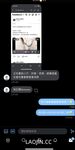 2024 년 대만 교정기 미인 [RayRay Rui Rui]는 슈퍼마켓에서 큰 가슴을 노출하고 양면 3P 섹스를하며 거의 얼굴을 보이지 않는 혜택을 트윗했습니다.