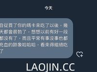 2024 년 대만 교정기 미인 [RayRay Rui Rui]는 슈퍼마켓에서 큰 가슴을 노출하고 양면 3P 섹스를하며 거의 얼굴을 보이지 않는 혜택을 트윗했습니다.