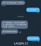2024 년 대만 교정기 미인 [RayRay Rui Rui]는 슈퍼마켓에서 큰 가슴을 노출하고 양면 3P 섹스를하며 거의 얼굴을 보이지 않는 혜택을 트윗했습니다.