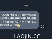 2024 년 대만 교정기 미인 [RayRay Rui Rui]는 슈퍼마켓에서 큰 가슴을 노출하고 양면 3P 섹스를하며 거의 얼굴을 보이지 않는 혜택을 트윗했습니다.