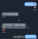 2024 년 대만 교정기 미인 [RayRay Rui Rui]는 슈퍼마켓에서 큰 가슴을 노출하고 양면 3P 섹스를하며 거의 얼굴을 보이지 않는 혜택을 트윗했습니다.