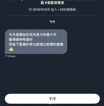 2024 년 대만 교정기 미인 [RayRay Rui Rui]는 슈퍼마켓에서 큰 가슴을 노출하고 양면 3P 섹스를하며 거의 얼굴을 보이지 않는 혜택을 트윗했습니다.