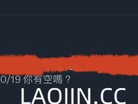 2024 년 대만 교정기 미인 [RayRay Rui Rui]는 슈퍼마켓에서 큰 가슴을 노출하고 양면 3P 섹스를하며 거의 얼굴을 보이지 않는 혜택을 트윗했습니다.