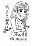 2024 년 대만 교정기 미인 [RayRay Rui Rui]는 슈퍼마켓에서 큰 가슴을 노출하고 양면 3P 섹스를하며 거의 얼굴을 보이지 않는 혜택을 트윗했습니다.