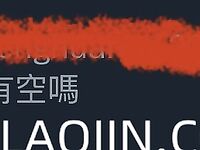 2024 년 대만 교정기 미인 [RayRay Rui Rui]는 슈퍼마켓에서 큰 가슴을 노출하고 양면 3P 섹스를하며 거의 얼굴을 보이지 않는 혜택을 트윗했습니다.