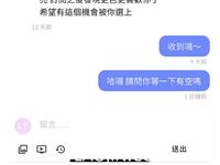 2024 년 대만 교정기 미인 [RayRay Rui Rui]는 슈퍼마켓에서 큰 가슴을 노출하고 양면 3P 섹스를하며 거의 얼굴을 보이지 않는 혜택을 트윗했습니다.