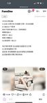 2024 년 대만 교정기 미인 [RayRay Rui Rui]는 슈퍼마켓에서 큰 가슴을 노출하고 양면 3P 섹스를하며 거의 얼굴을 보이지 않는 혜택을 트윗했습니다.