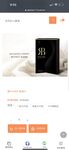 2024 년 대만 교정기 미인 [RayRay Rui Rui]는 슈퍼마켓에서 큰 가슴을 노출하고 양면 3P 섹스를하며 거의 얼굴을 보이지 않는 혜택을 트윗했습니다.
