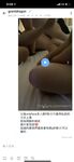 2024 년 대만 교정기 미인 [RayRay Rui Rui]는 슈퍼마켓에서 큰 가슴을 노출하고 양면 3P 섹스를하며 거의 얼굴을 보이지 않는 혜택을 트윗했습니다.