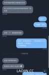2024 년 대만 교정기 미인 [RayRay Rui Rui]는 슈퍼마켓에서 큰 가슴을 노출하고 양면 3P 섹스를하며 거의 얼굴을 보이지 않는 혜택을 트윗했습니다.