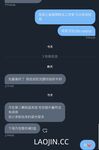 2024 년 대만 교정기 미인 [RayRay Rui Rui]는 슈퍼마켓에서 큰 가슴을 노출하고 양면 3P 섹스를하며 거의 얼굴을 보이지 않는 혜택을 트윗했습니다.