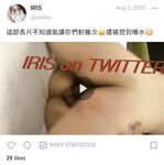 2024 년 대만 교정기 미인 [RayRay Rui Rui]는 슈퍼마켓에서 큰 가슴을 노출하고 양면 3P 섹스를하며 거의 얼굴을 보이지 않는 혜택을 트윗했습니다.