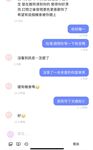 2024 년 대만 교정기 미인 [RayRay Rui Rui]는 슈퍼마켓에서 큰 가슴을 노출하고 양면 3P 섹스를하며 거의 얼굴을 보이지 않는 혜택을 트윗했습니다.