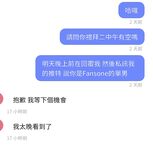 2024 년 대만 교정기 미인 [RayRay Rui Rui]는 슈퍼마켓에서 큰 가슴을 노출하고 양면 3P 섹스를하며 거의 얼굴을 보이지 않는 혜택을 트윗했습니다.