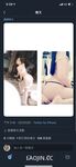 2024 년 대만 교정기 미인 [RayRay Rui Rui]는 슈퍼마켓에서 큰 가슴을 노출하고 양면 3P 섹스를하며 거의 얼굴을 보이지 않는 혜택을 트윗했습니다.