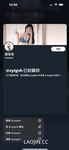 2024 년 대만 교정기 미인 [RayRay Rui Rui]는 슈퍼마켓에서 큰 가슴을 노출하고 양면 3P 섹스를하며 거의 얼굴을 보이지 않는 혜택을 트윗했습니다.