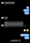 2024 년 대만 교정기 미인 [RayRay Rui Rui]는 슈퍼마켓에서 큰 가슴을 노출하고 양면 3P 섹스를하며 거의 얼굴을 보이지 않는 혜택을 트윗했습니다.