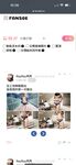 2024 년 대만 교정기 미인 [RayRay Rui Rui]는 슈퍼마켓에서 큰 가슴을 노출하고 양면 3P 섹스를하며 거의 얼굴을 보이지 않는 혜택을 트윗했습니다.