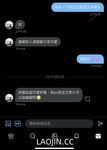 2024 년 대만 교정기 미인 [RayRay Rui Rui]는 슈퍼마켓에서 큰 가슴을 노출하고 양면 3P 섹스를하며 거의 얼굴을 보이지 않는 혜택을 트윗했습니다.
