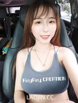 2024 년 대만 교정기 미인 [RayRay Rui Rui]는 슈퍼마켓에서 큰 가슴을 노출하고 양면 3P 섹스를하며 거의 얼굴을 보이지 않는 혜택을 트윗했습니다.