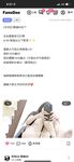 2024 년 대만 교정기 미인 [RayRay Rui Rui]는 슈퍼마켓에서 큰 가슴을 노출하고 양면 3P 섹스를하며 거의 얼굴을 보이지 않는 혜택을 트윗했습니다.
