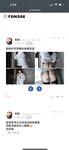 2024 년 대만 교정기 미인 [RayRay Rui Rui]는 슈퍼마켓에서 큰 가슴을 노출하고 양면 3P 섹스를하며 거의 얼굴을 보이지 않는 혜택을 트윗했습니다.