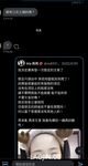 2024 년 대만 교정기 미인 [RayRay Rui Rui]는 슈퍼마켓에서 큰 가슴을 노출하고 양면 3P 섹스를하며 거의 얼굴을 보이지 않는 혜택을 트윗했습니다.