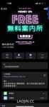 2024 년 대만 교정기 미인 [RayRay Rui Rui]는 슈퍼마켓에서 큰 가슴을 노출하고 양면 3P 섹스를하며 거의 얼굴을 보이지 않는 혜택을 트윗했습니다.