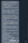 2024 년 대만 교정기 미인 [RayRay Rui Rui]는 슈퍼마켓에서 큰 가슴을 노출하고 양면 3P 섹스를하며 거의 얼굴을 보이지 않는 혜택을 트윗했습니다.