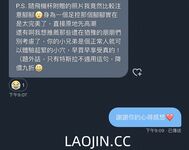2024 년 대만 교정기 미인 [RayRay Rui Rui]는 슈퍼마켓에서 큰 가슴을 노출하고 양면 3P 섹스를하며 거의 얼굴을 보이지 않는 혜택을 트윗했습니다.