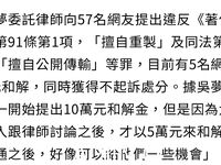 2024 년 대만 교정기 미인 [RayRay Rui Rui]는 슈퍼마켓에서 큰 가슴을 노출하고 양면 3P 섹스를하며 거의 얼굴을 보이지 않는 혜택을 트윗했습니다.