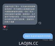 2024 년 대만 교정기 미인 [RayRay Rui Rui]는 슈퍼마켓에서 큰 가슴을 노출하고 양면 3P 섹스를하며 거의 얼굴을 보이지 않는 혜택을 트윗했습니다.