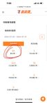 2024 년 대만 교정기 미인 [RayRay Rui Rui]는 슈퍼마켓에서 큰 가슴을 노출하고 양면 3P 섹스를하며 거의 얼굴을 보이지 않는 혜택을 트윗했습니다.