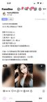 2024 년 대만 교정기 미인 [RayRay Rui Rui]는 슈퍼마켓에서 큰 가슴을 노출하고 양면 3P 섹스를하며 거의 얼굴을 보이지 않는 혜택을 트윗했습니다.