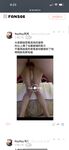 2024 년 대만 교정기 미인 [RayRay Rui Rui]는 슈퍼마켓에서 큰 가슴을 노출하고 양면 3P 섹스를하며 거의 얼굴을 보이지 않는 혜택을 트윗했습니다.