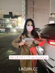 2024 년 대만 교정기 미인 [RayRay Rui Rui]는 슈퍼마켓에서 큰 가슴을 노출하고 양면 3P 섹스를하며 거의 얼굴을 보이지 않는 혜택을 트윗했습니다.