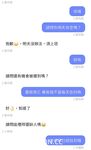 2024 년 대만 교정기 미인 [RayRay Rui Rui]는 슈퍼마켓에서 큰 가슴을 노출하고 양면 3P 섹스를하며 거의 얼굴을 보이지 않는 혜택을 트윗했습니다.
