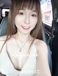 2024 년 대만 교정기 미인 [RayRay Rui Rui]는 슈퍼마켓에서 큰 가슴을 노출하고 양면 3P 섹스를하며 거의 얼굴을 보이지 않는 혜택을 트윗했습니다.