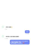 2024 년 대만 교정기 미인 [RayRay Rui Rui]는 슈퍼마켓에서 큰 가슴을 노출하고 양면 3P 섹스를하며 거의 얼굴을 보이지 않는 혜택을 트윗했습니다.