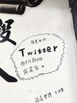2024 년 대만 교정기 미인 [RayRay Rui Rui]는 슈퍼마켓에서 큰 가슴을 노출하고 양면 3P 섹스를하며 거의 얼굴을 보이지 않는 혜택을 트윗했습니다.