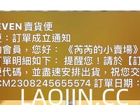 2024 년 대만 교정기 미인 [RayRay Rui Rui]는 슈퍼마켓에서 큰 가슴을 노출하고 양면 3P 섹스를하며 거의 얼굴을 보이지 않는 혜택을 트윗했습니다.