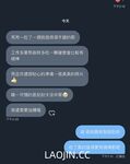 2024 년 대만 교정기 미인 [RayRay Rui Rui]는 슈퍼마켓에서 큰 가슴을 노출하고 양면 3P 섹스를하며 거의 얼굴을 보이지 않는 혜택을 트윗했습니다.